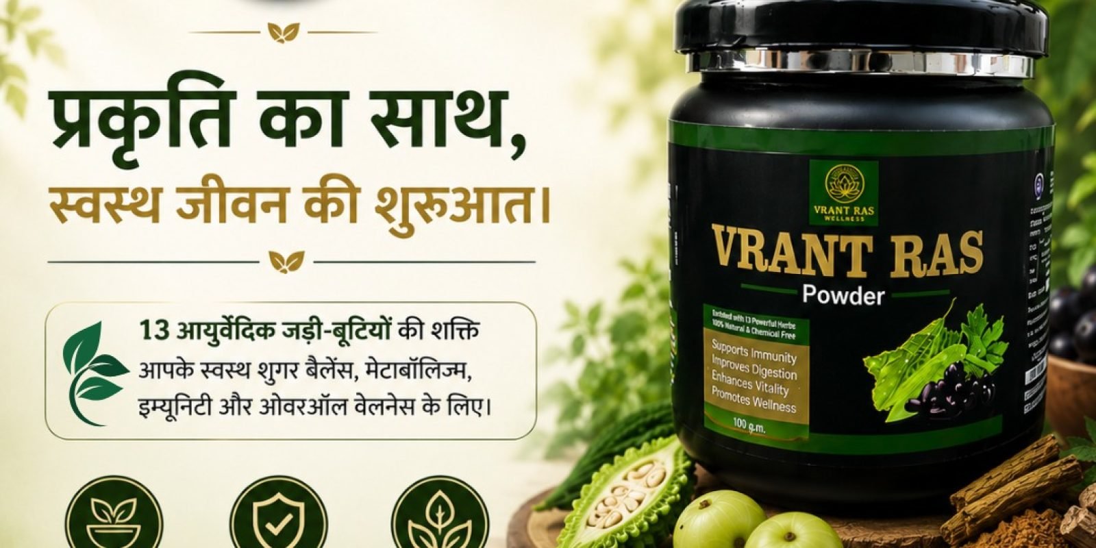WhatsApp Image 2026-07-15 at 4.30.46 PM