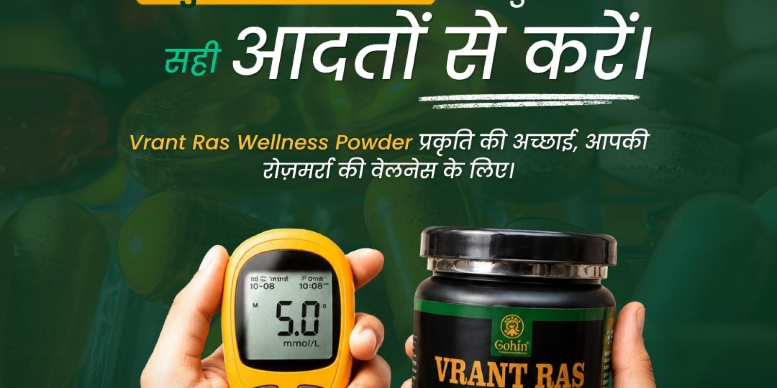WhatsApp Image 2026-07-15 at 4.30.47 PM